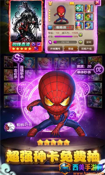 ����֩����