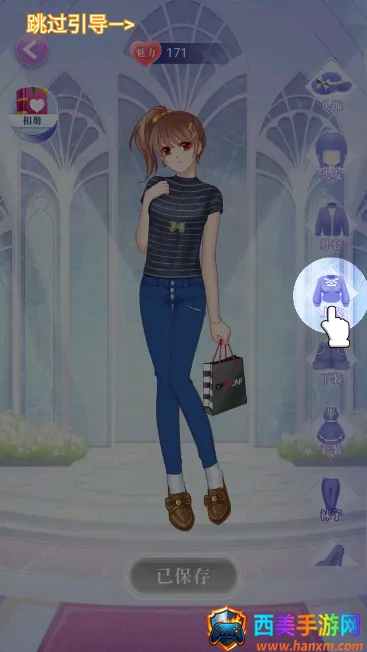 ����Ů��װ���2026�ٷ�����