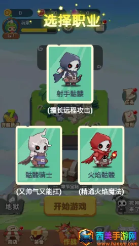 �����˴���ս