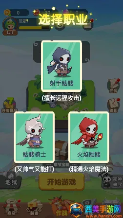 �����˴���ս