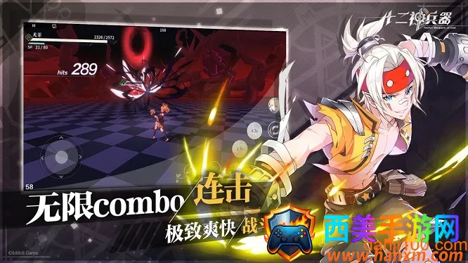 ʮ�������