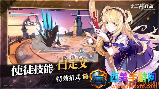 ʮ�������