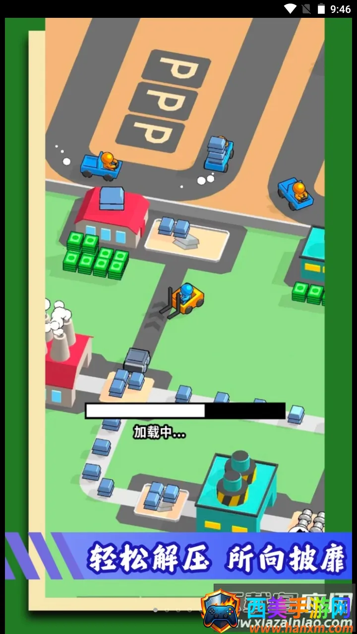 �����ڿ����2026�ٷ����°汾