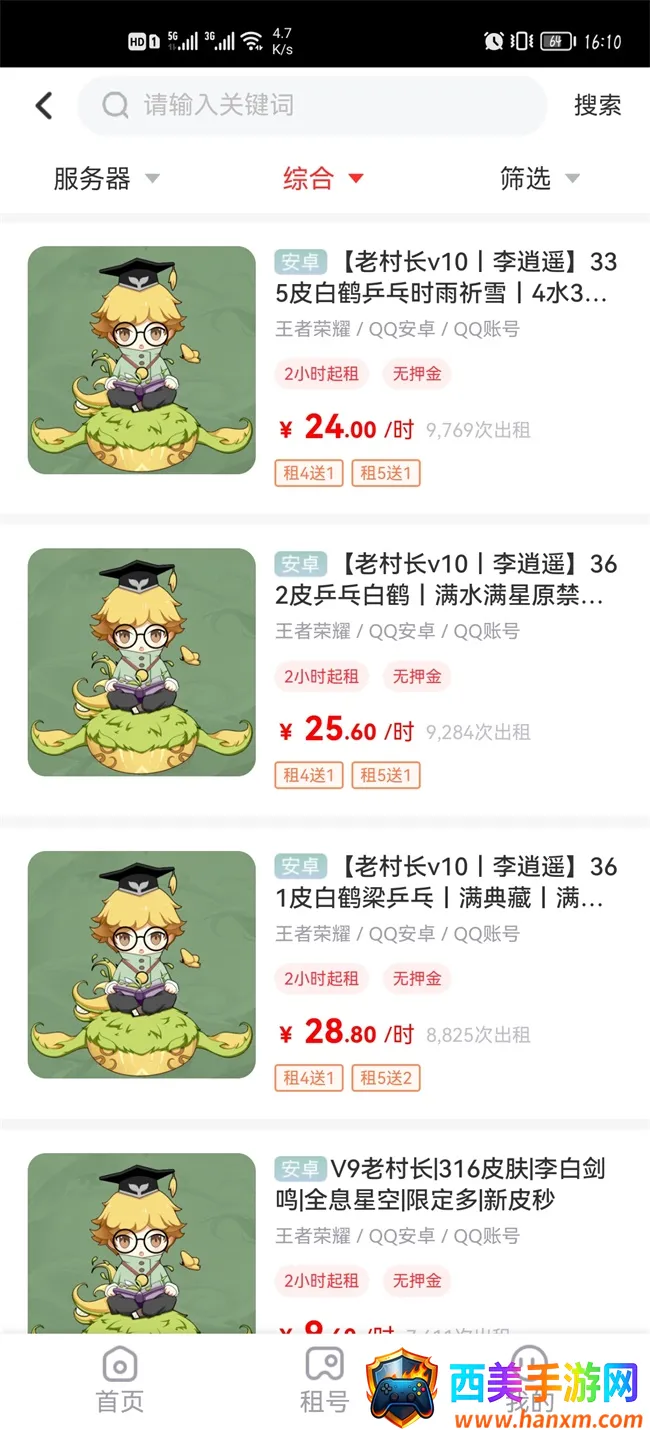 ���è��׿���ֻ���