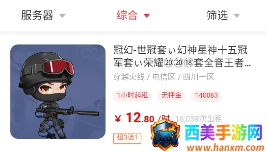 ���è��׿���ֻ���