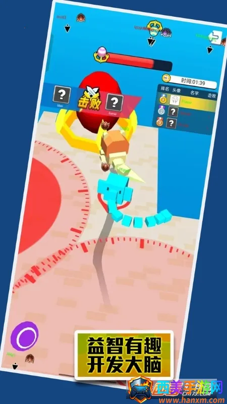 �ĵ�������ս��׿���ֻ���