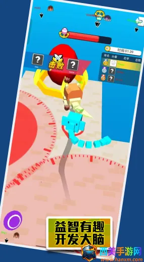 �ĵ�������ս��׿���ֻ���