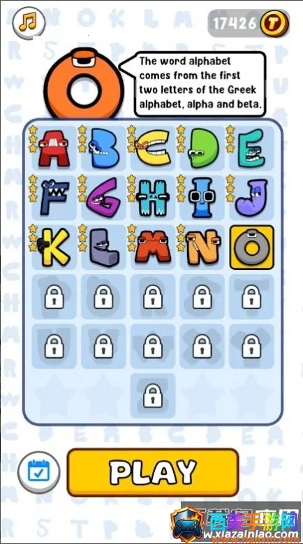 ��ĸ��������