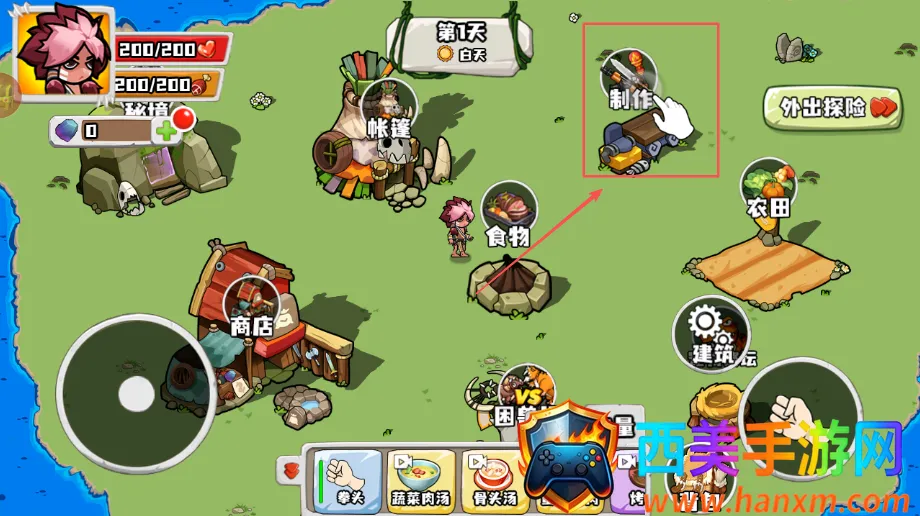 ����������ս