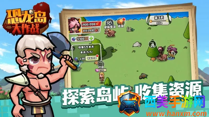 ����������ս