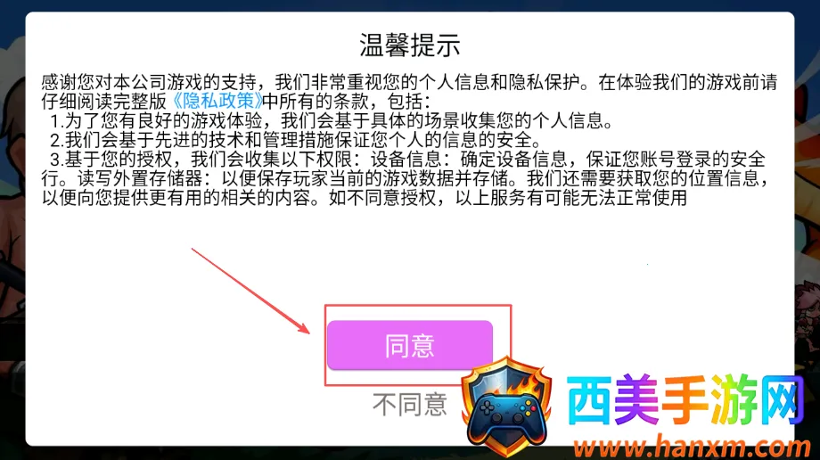 ����������ս