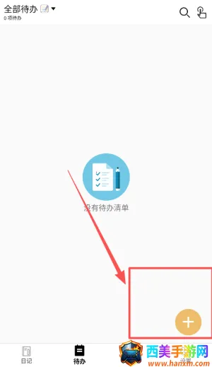 �����¼