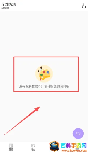 �����¼