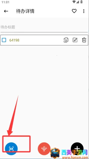 �����¼