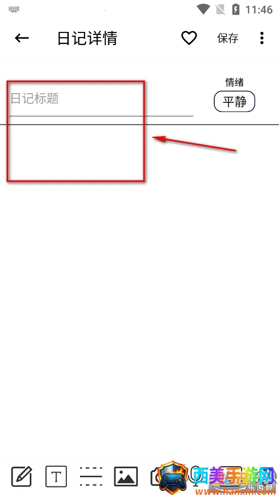 �����¼