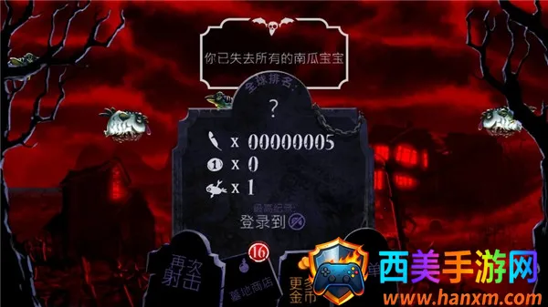 ��ս��ʬ��2026���°汾