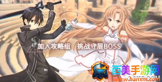 ����������½�ʿ����