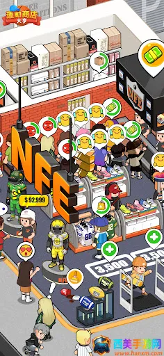 �˶��̵���