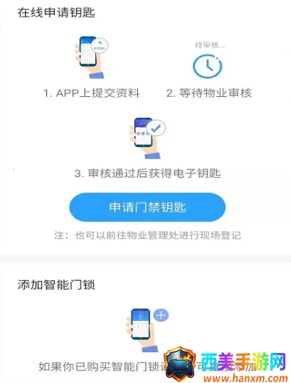 С������2026�ٷ�����