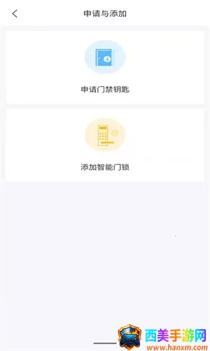 С������2026�ٷ�����