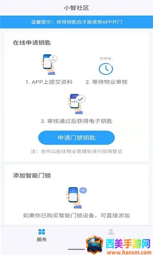 С������2026�ٷ�����