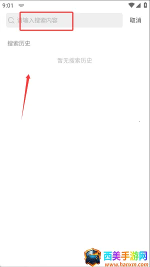 �ҳ�������2026�ٷ����°汾