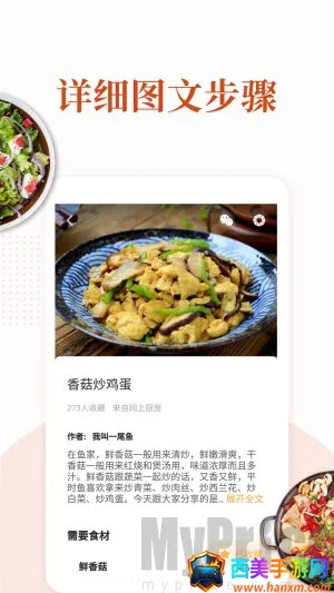 �ҳ�������2026�ٷ����°汾