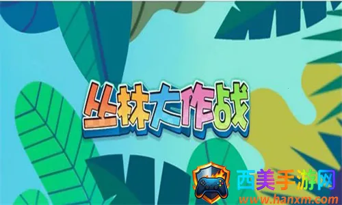 ���ִ���ս