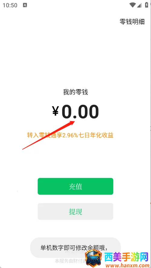 ���й���