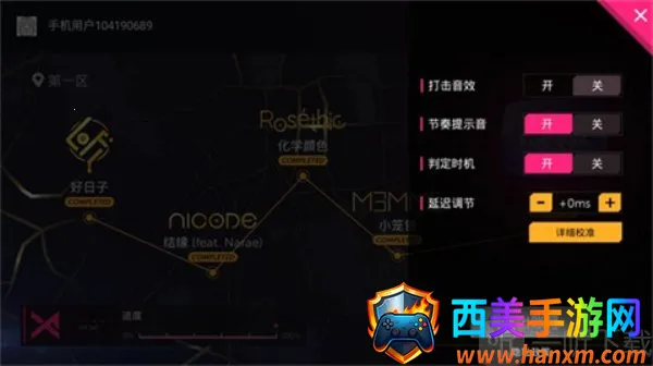 ProjectFX2026�ٷ�����