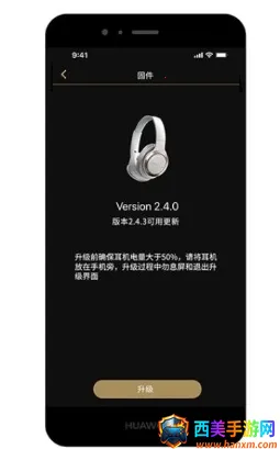 Cleer�����ֻ���