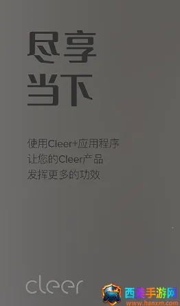 Cleer�����ֻ���
