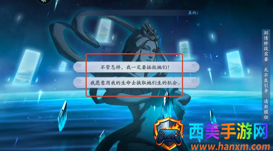 ���ɽ�������֮�ӽ�����