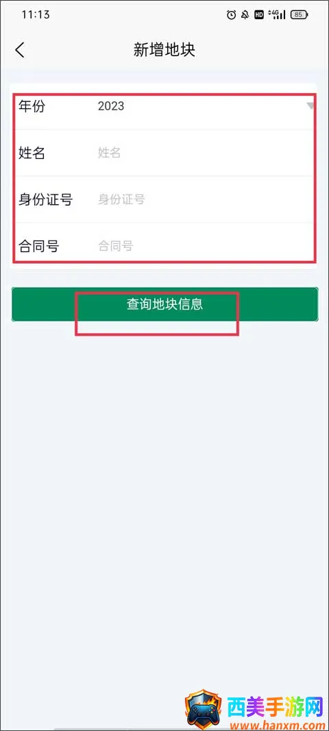 �����ũ��