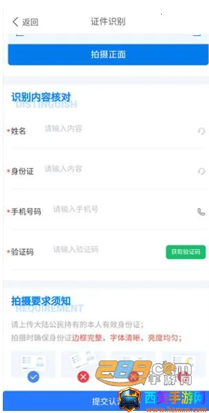 �����ũ��