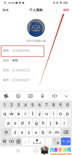 迅雷直播 迅雷直播