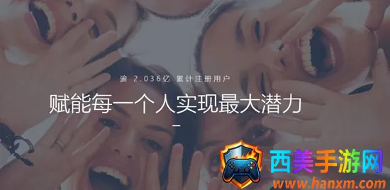 �����ٶ�Ӣ��