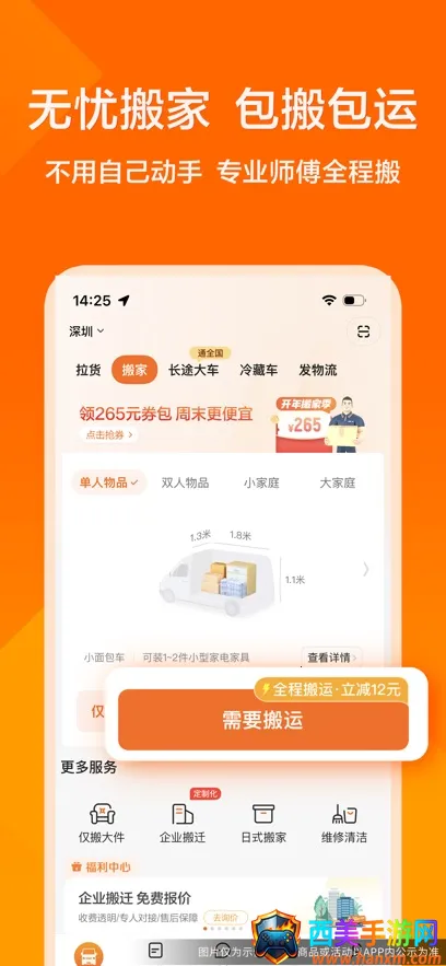 ����������