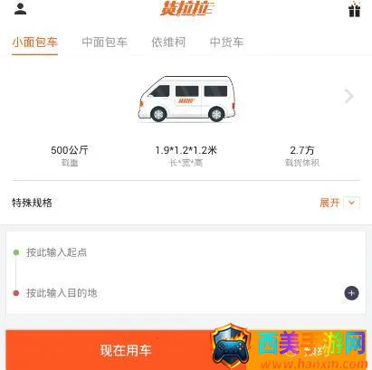 ����������