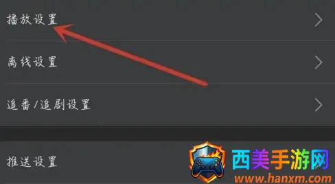 为你诵读 为你诵读