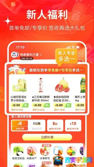 ��������̳�