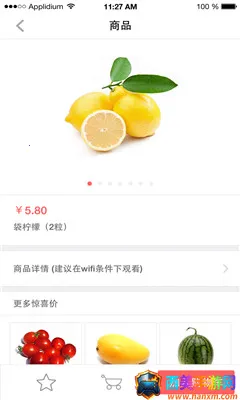 ��������̳�