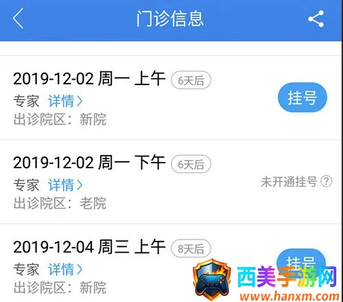 �ô��2026�ٷ����°汾