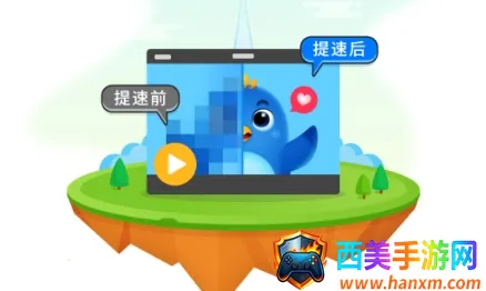 Ѹ�׿���2026�ٷ����°汾