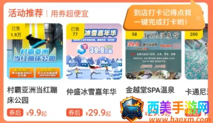 ��������2026���°汾