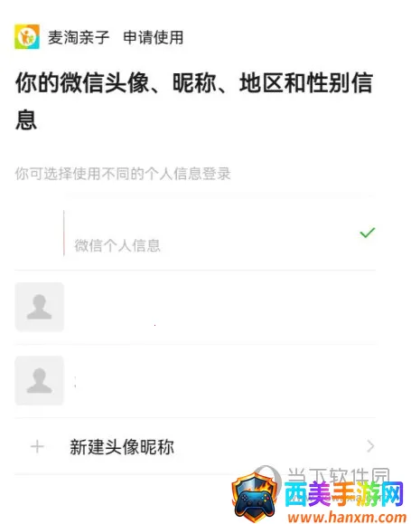 ��������2026���°汾