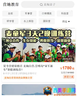 ��������2026���°汾