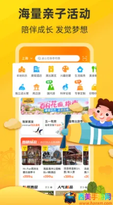 ��������2026���°汾