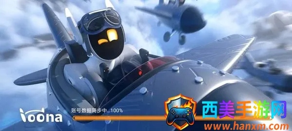 Loona��׿���ֻ���