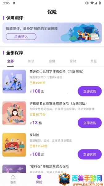 �����Ͻ�